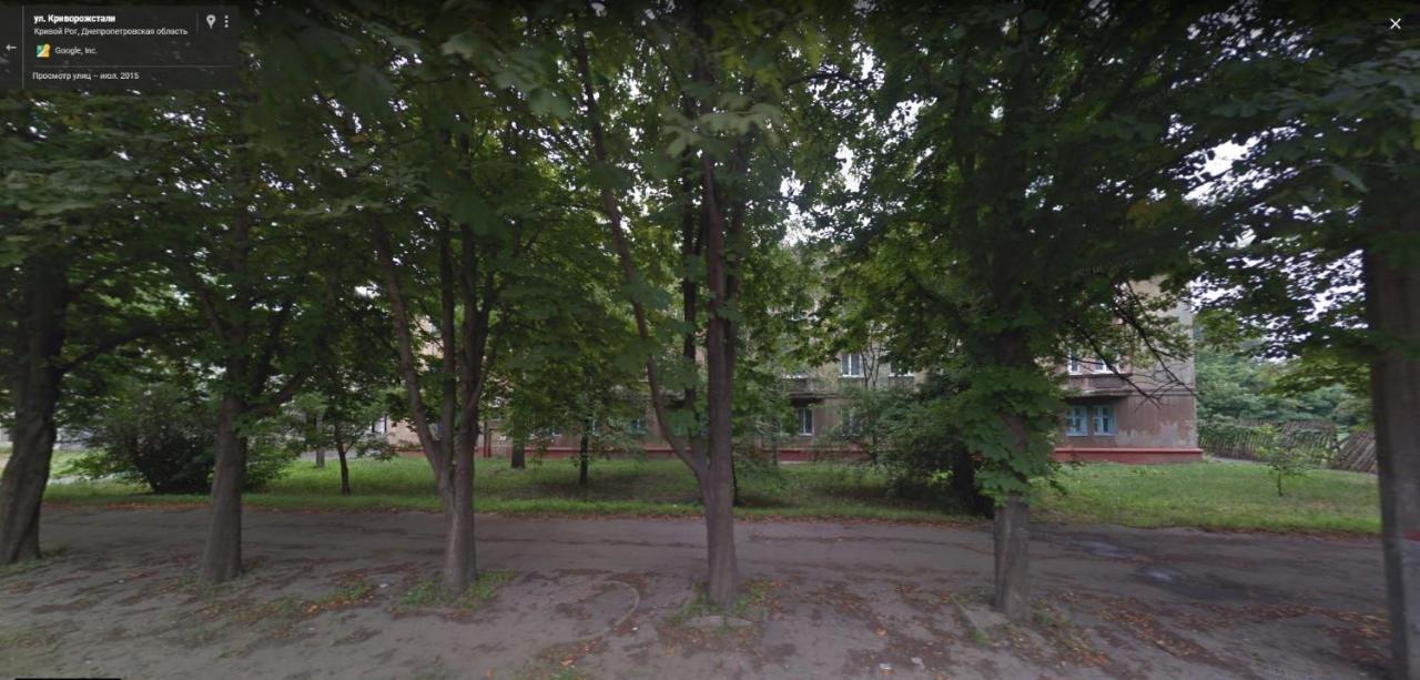 Apartment On Kryvorizhstal Street 35-24 Кривой Рог Екстериор снимка